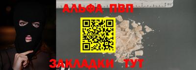 бошки Славгород