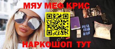 ПСИЛОЦИБИНОВЫЕ ГРИБЫ Сланцы