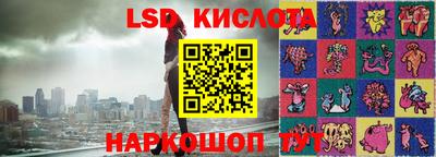 бошки Славгород
