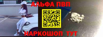 бошки Славгород