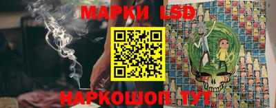 бошки Славгород