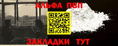ПСИЛОЦИБИНОВЫЕ ГРИБЫ Сланцы