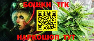 ПСИЛОЦИБИНОВЫЕ ГРИБЫ Сланцы