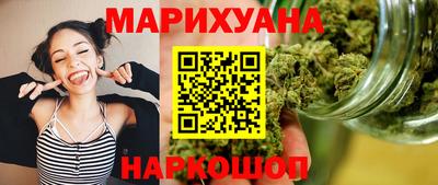 ПСИЛОЦИБИНОВЫЕ ГРИБЫ Сланцы