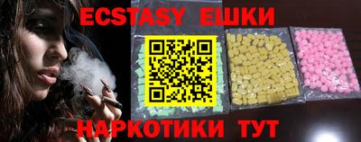 бошки Славгород