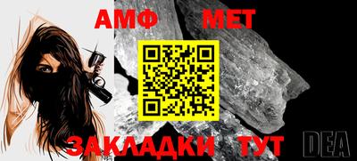 бошки Славгород
