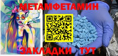 бошки Славгород