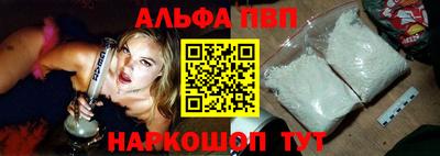 ПСИЛОЦИБИНОВЫЕ ГРИБЫ Сланцы