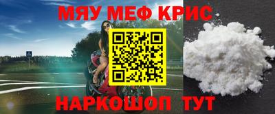 ПСИЛОЦИБИНОВЫЕ ГРИБЫ Сланцы