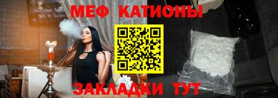 марихуана Славянск-на-Кубани