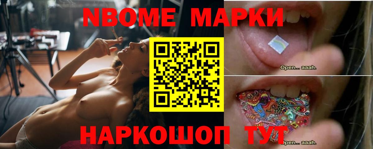 ЛСД экстази кислота  Вход с VPN  LSD-25 экстази ecstasy  Аргун 